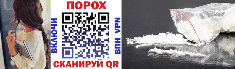 Amphetamine 97% Купить закладки Карталы