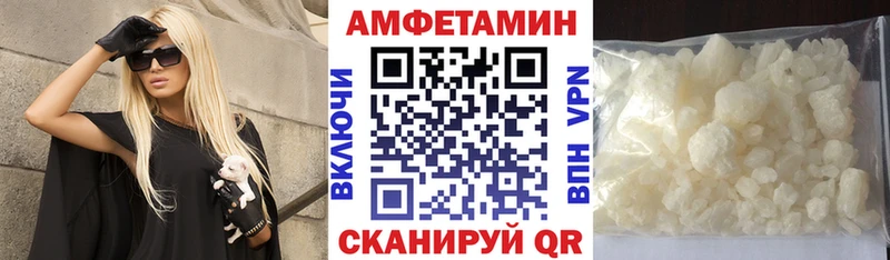 Амфетамин VHQ Карталы
