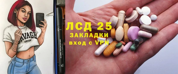 прущая мука Нефтекумск