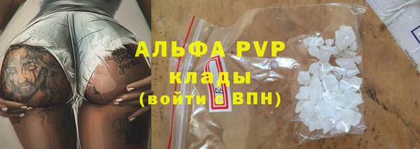 прущая мука Нефтекумск