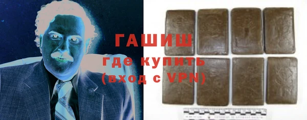 прущая мука Нефтекумск