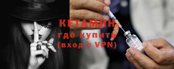 мет Нея