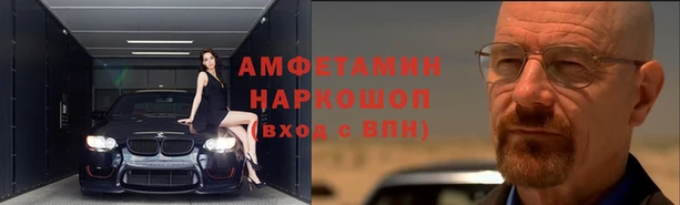 мет Нея