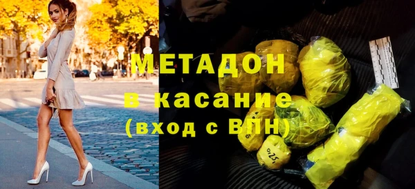мет Нея