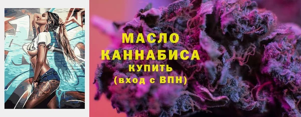 mdpv Нягань