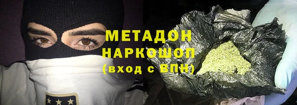 кокс Новозыбков
