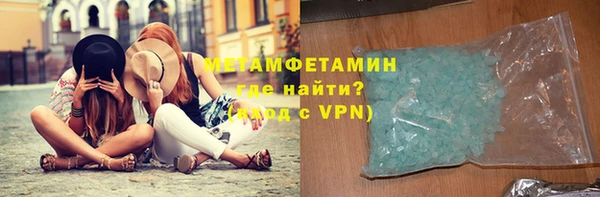 прущая мука Нефтекумск