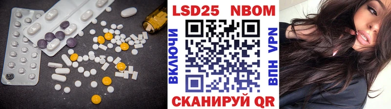 Купить закладки  Карталы  LSD-25 экстази ecstasy 