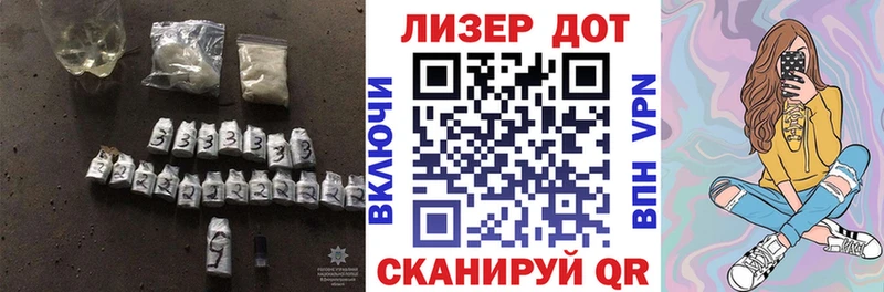 ЛСД экстази ecstasy Карталы