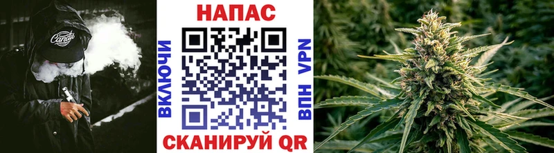 Купить закладки  Карталы  Каннабис THC 21% 